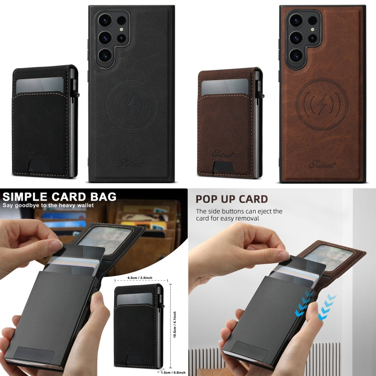 For Samsung Galaxy S24 5G Suteni H19 Litchi Texture 2-in-1 MagSafe Removable Card Case Back Phone Case(Black) by Suteni